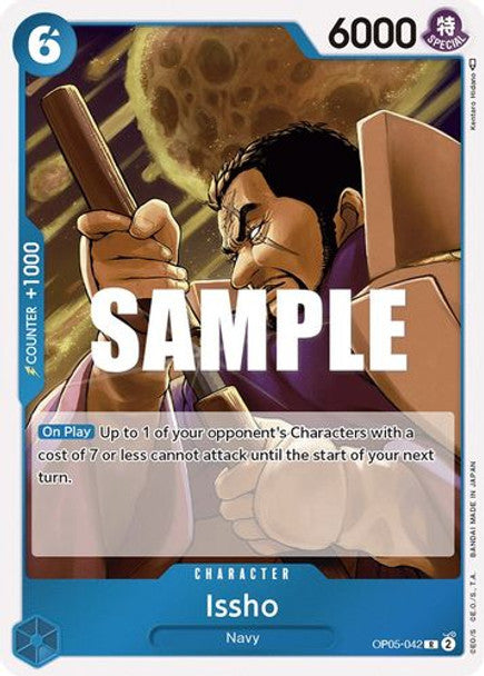 Issho - OP05-042 R - OP05 Awakening of the New Era - NM - One Piece Card Game (Foil)