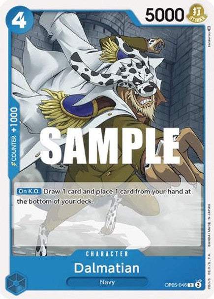 Dalmatian - OP05-046 C - OP05 Awakening of the New Era - NM - One Piece Card Game