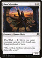 Bane's Invoker - Battle for Baldur's Gate CLB - NM - 007 C