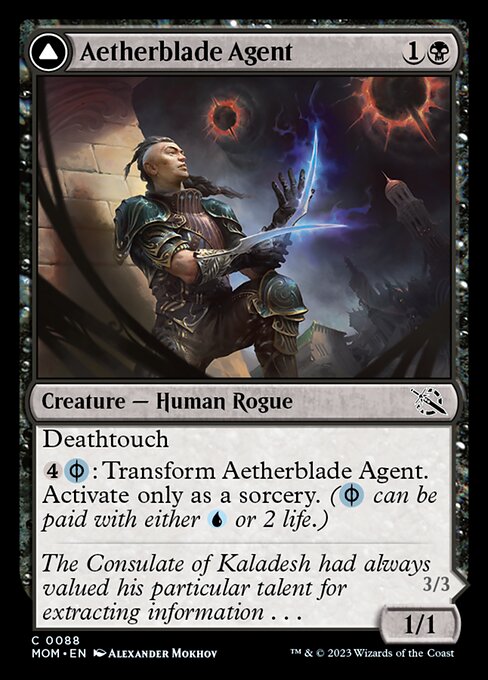 Aetherblade Agent - March of the Machine MOM - NM - 0088 C