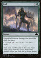 Lull - Dominaria Remastered DMR - NM - 169 C