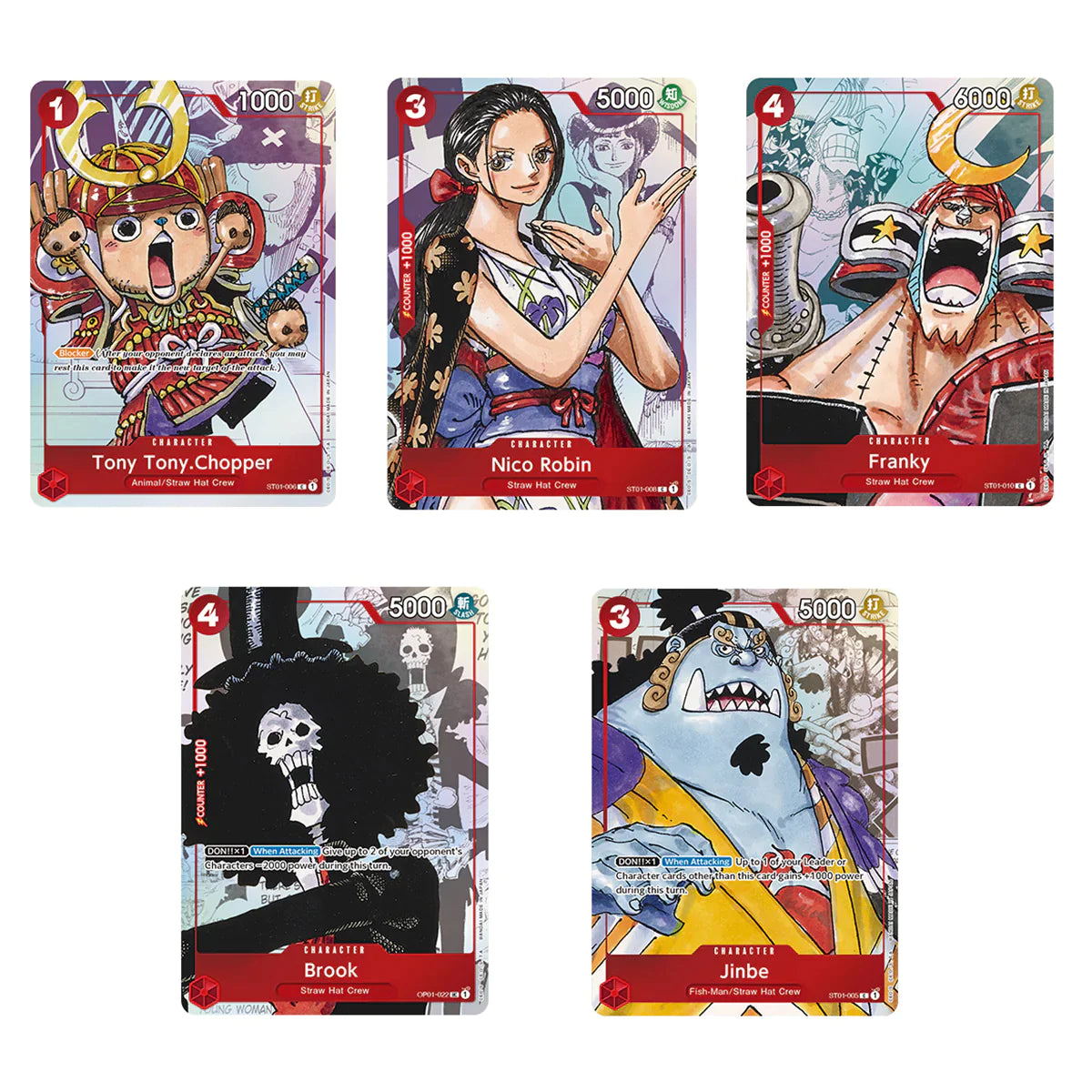 One Piece Card Game Premium Card Collection 25th Edition