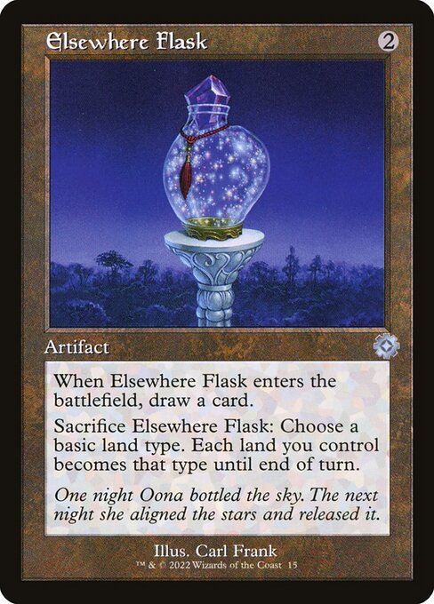 Elsewhere Flask - The Brothers' War BRR - NM - 015 (Retro Frame)