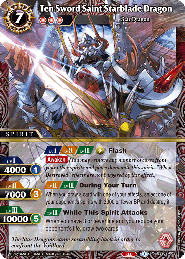 Ten Sword Saint Starblade Dragon - X BSS02-005 - False Gods (Foil)