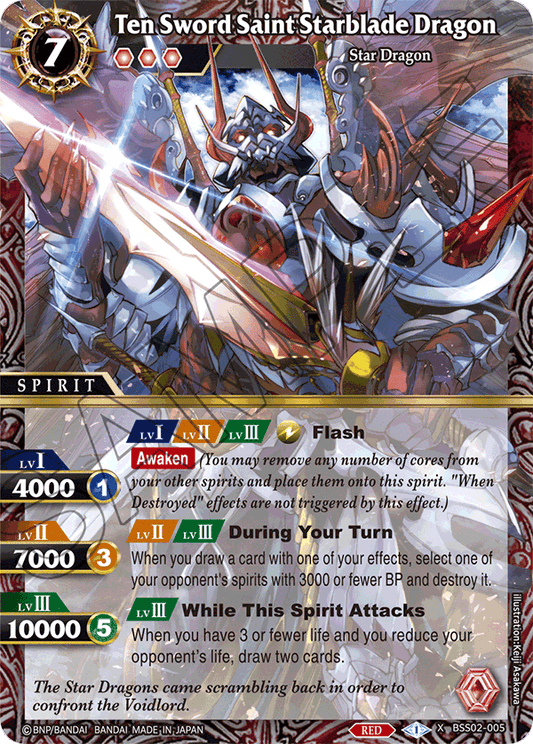 Ten Sword Saint Starblade Dragon - X BSS02-005 - False Gods (Foil)