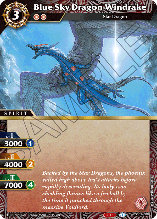 Blue Sky Dragon Windrake - C BSS02-008 - False Gods