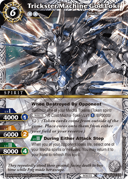 Trickster Machine God Loki - X BSS02-039 - False Gods (Foil)