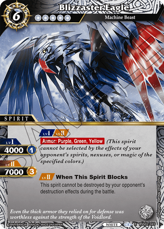 Blizzaster Eagle - R BSS02-045 - False Gods