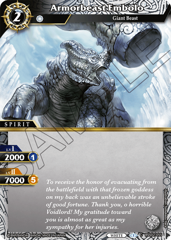 Armorbeast Embolo - C BSS02-055 - False Gods