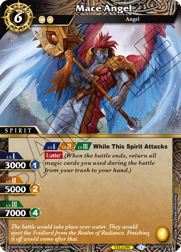 Mace Angel - C BSS02-061 - False Gods