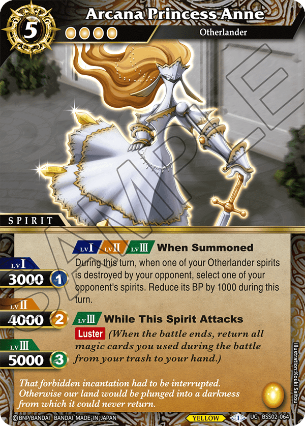 Arcana Princess Anne - UC BSS02-064 - False Gods