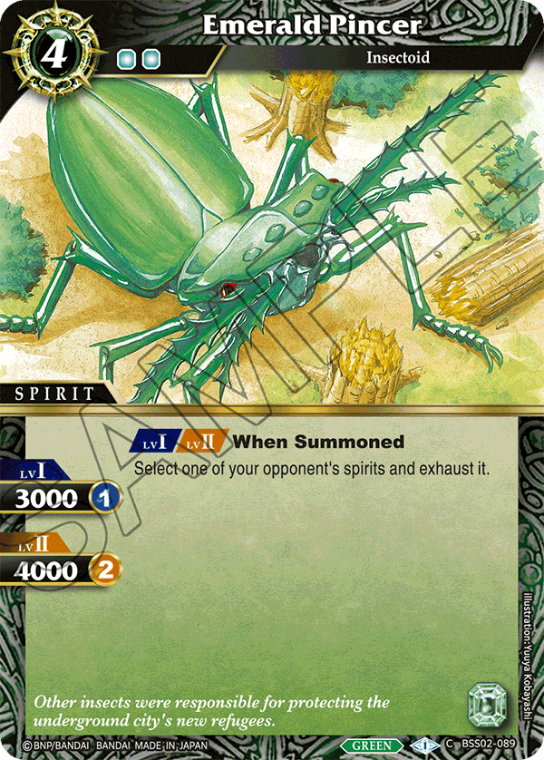 Emerald Pincer - C BSS02-089 - False Gods