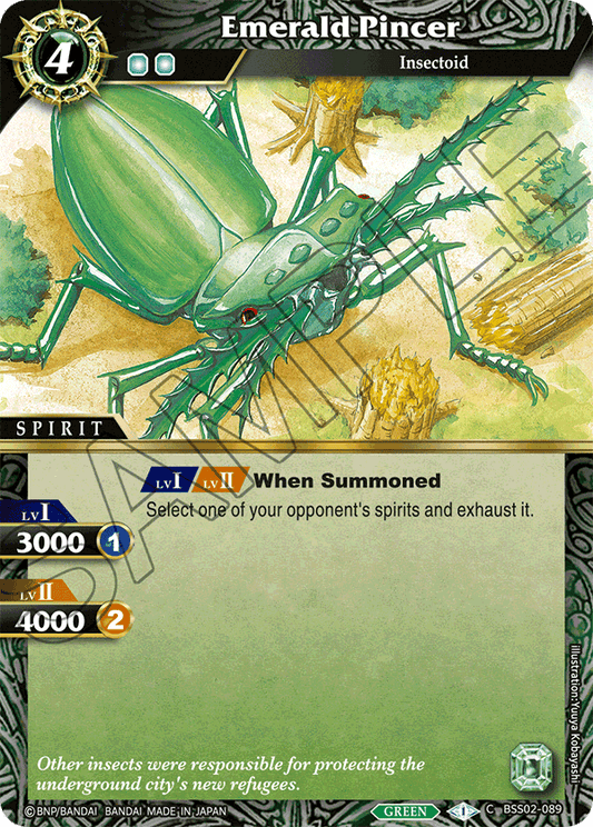 Emerald Pincer - C BSS02-089 - False Gods