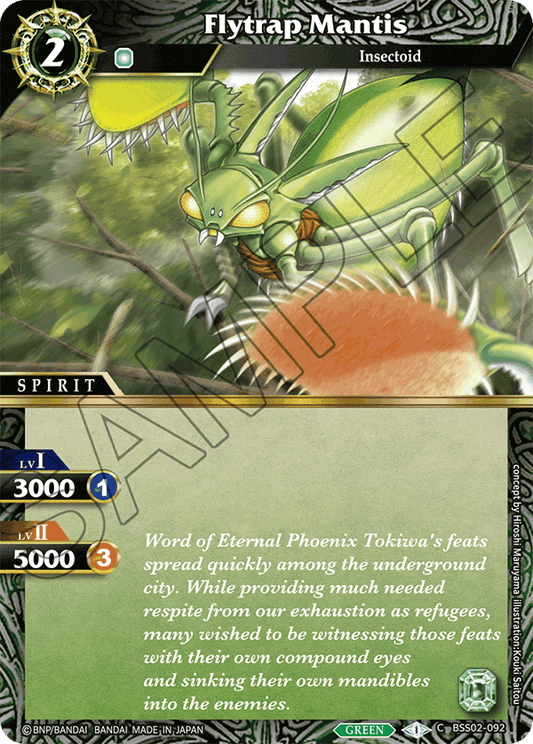 Flytrap Mantis - C BSS02-092 - False Gods (Foil)