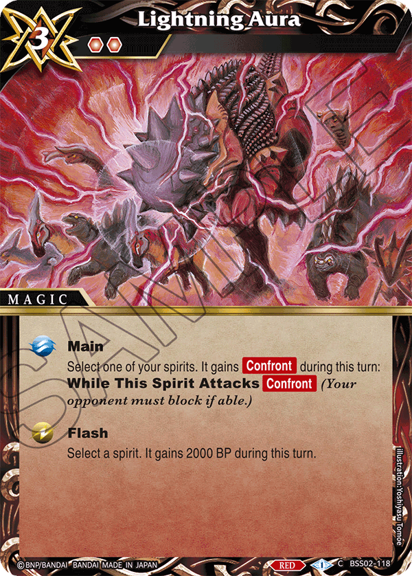 Lightning Aura - C BSS02-118 - False Gods