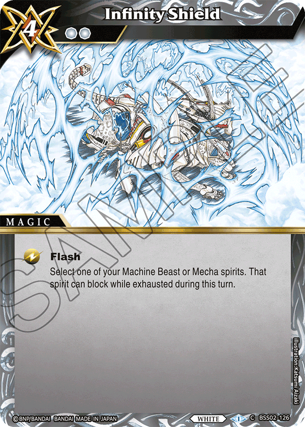 Infinity Shield - C BSS02-126 - False Gods