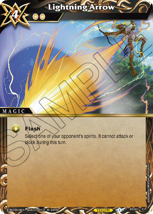 Lightning Arrow - C BSS02-131 - False Gods