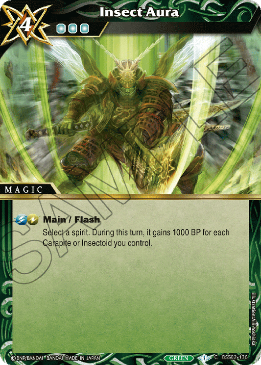 Insect Aura - C BSS02-136 - False Gods