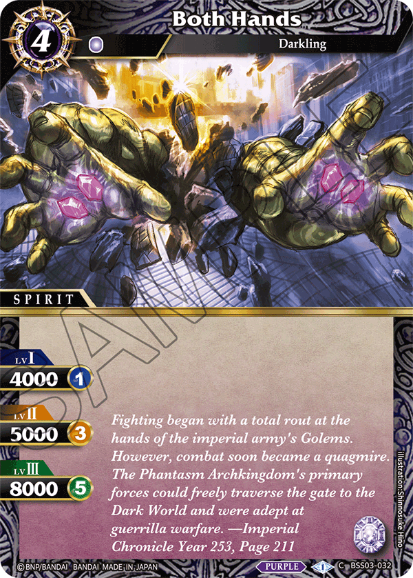 Both Hands - C BSS03-032 - Aquatic Invaders (Foil)