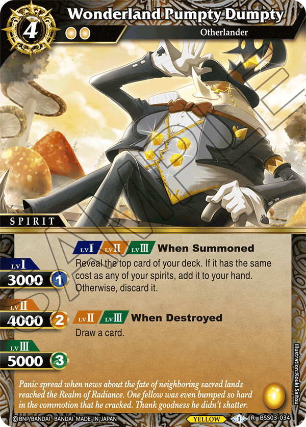 Wonderland Pumpty Dumpty - R BSS03-034 - Aquatic Invaders (Foil)