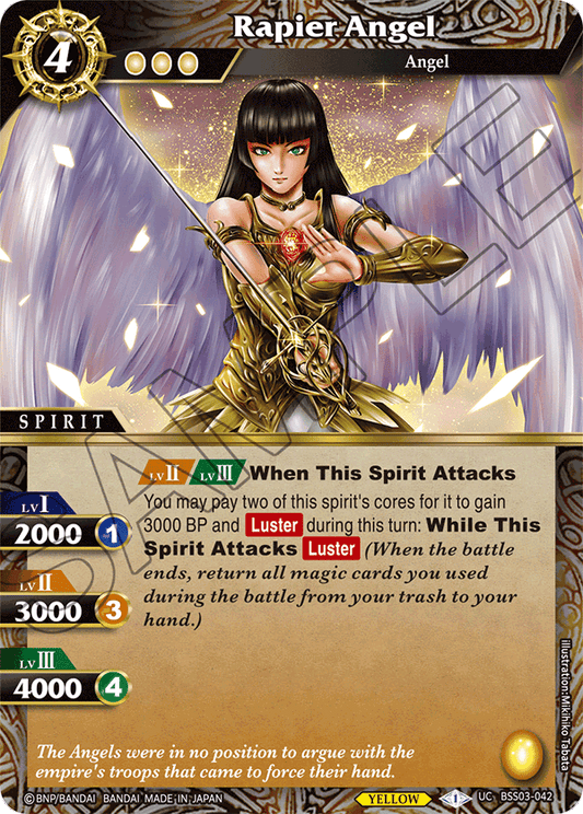 Rapier Angel - U BSS03-042 - Aquatic Invaders (Foil)