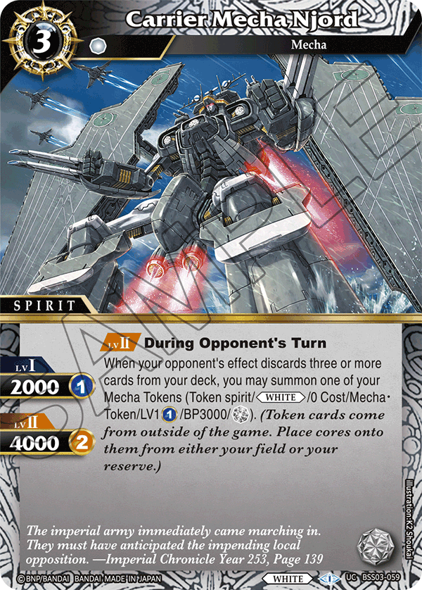 Carrier Mecha Njord - U BSS03-059 - Aquatic Invaders (Foil)