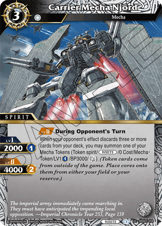 Carrier Mecha Njord - U BSS03-059 - Aquatic Invaders (Foil)