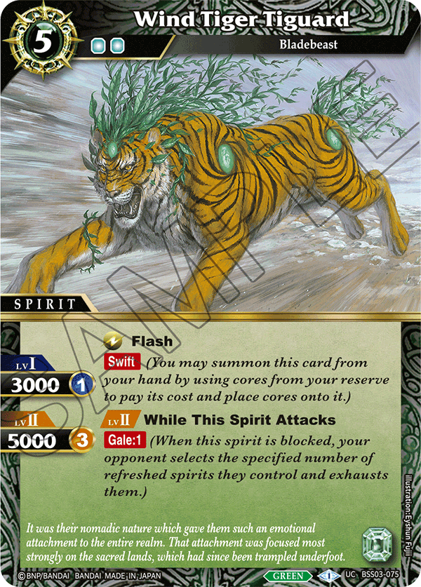 Wind Tiger Tiguard - U BSS03-075 - Aquatic Invaders