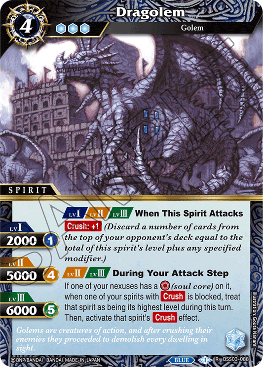 Dragolem - R BSS03-088 - Aquatic Invaders