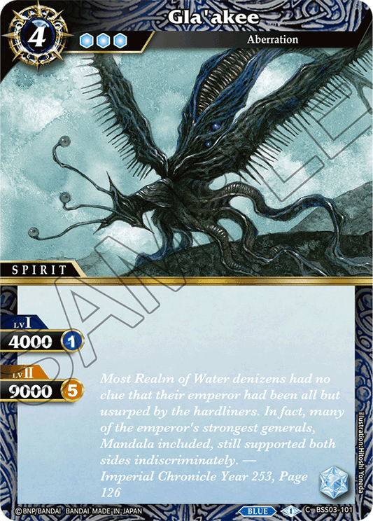 Gla'akee - C BSS03-101 - Aquatic Invaders (Foil)