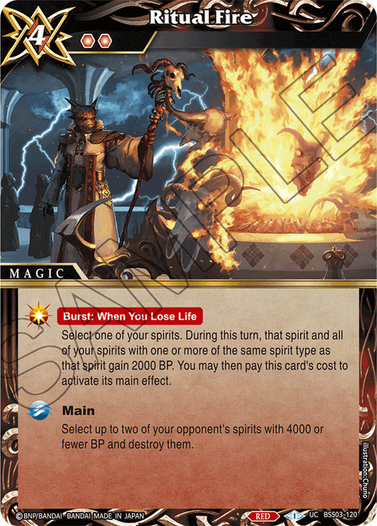 Ritual Fire - U BSS03-120 - Aquatic Invaders