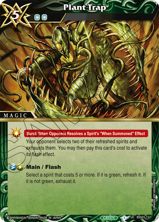 Plant Trap - U BSS03-132 - Aquatic Invaders (Foil)