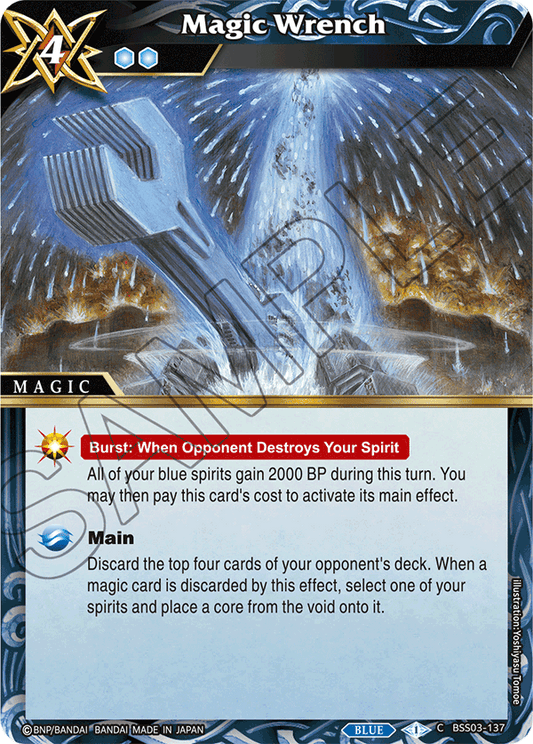 Magic Wrench - C BSS03-137 - Aquatic Invaders (Foil)