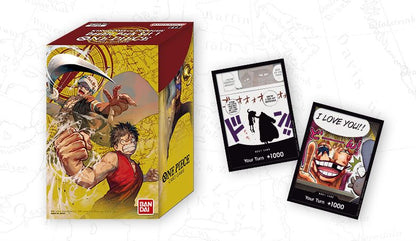 One Piece Card Game - Double Pack Set Vol 1 - DP-01