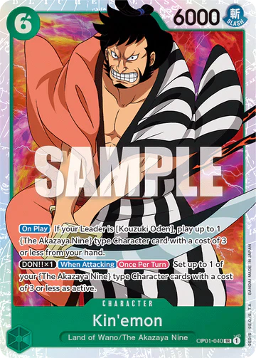 Kin'emon - OP01-040 R - OP01 Romance Dawn - One Piece Card Game (Foil)