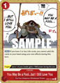 You May Be A Fool... but I Still - OP02-023 C - OP02 Paramount War - One Piece