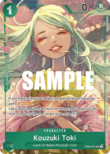 Kouzuki Toki - OP02-031 UC - OP02 Paramount War - One Piece Card Game (Box Topper)