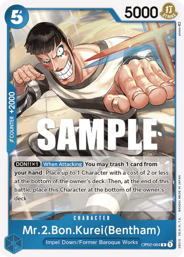 Mr.2.Bon.Kurei (Bentham) - OP02-064 R - OP02 Paramount War - One Piece Card Game (Foil)