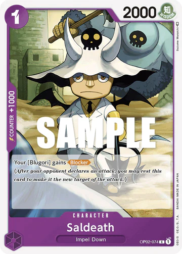 Saldeath - OP02-074 C - OP02 Paramount War - One Piece Card Game