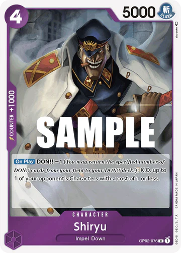 Shiryu - OP02-076 R - OP02 Paramount War - One Piece Card Game (Foil)