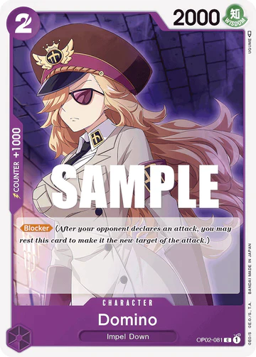 Domino - OP02-081 C - OP02 Paramount War - One Piece Card Game