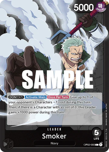 Smoker - OP02-093 L - OP02 Paramount War - One Piece Card Game