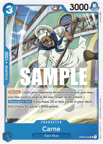 Carne - OP03-045 UC - OP03 Pillars of Strength - One Piece Card Game