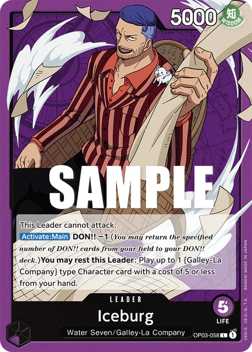 Iceburg - OP03-058 L - OP03 Pillars of Strength - One Piece Card Game