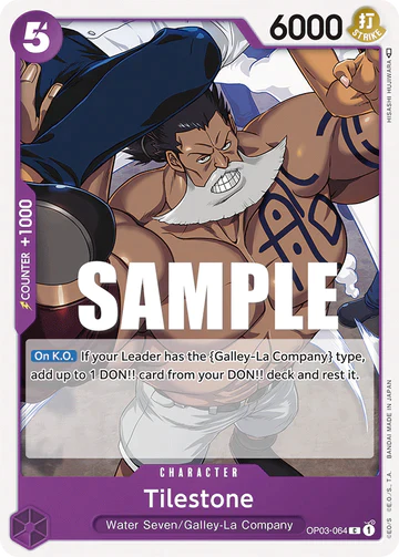 Tilestone - OP03-064 C - OP03 Pillars of Strength - One Piece Card Game