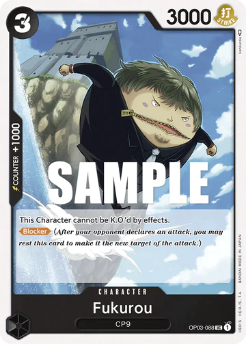 Fukurou - OP03-088 UC - OP03 Pillars of Strength - One Piece Card Game