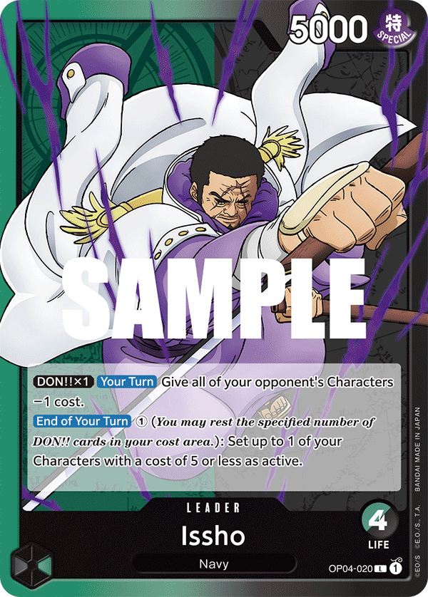 Issho - OP04-020 L - OP04 Kingdoms of Intrigue - NM - One Piece Card Game