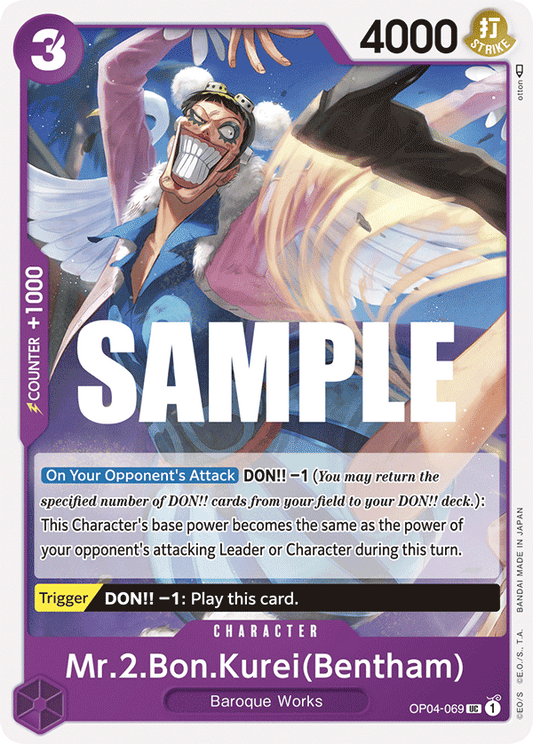 Mr.2.Bon.Kurei (Bentham) - OP04-069 UC - OP04 Kingdoms of Intrigue - NM - One Piece Card Game