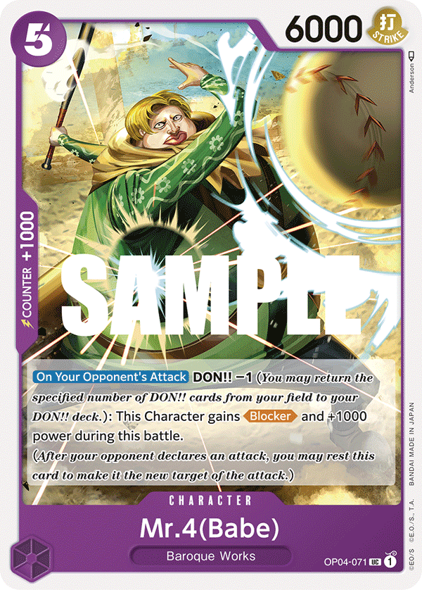 Mr.4 (Babe) - OP04-071 UC - OP04 Kingdoms of Intrigue - NM - One Piece Card Game