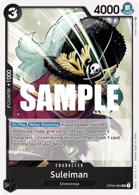 Suleiman - OP04-085 UC - OP04 Kingdoms of Intrigue - NM - One Piece Card Game